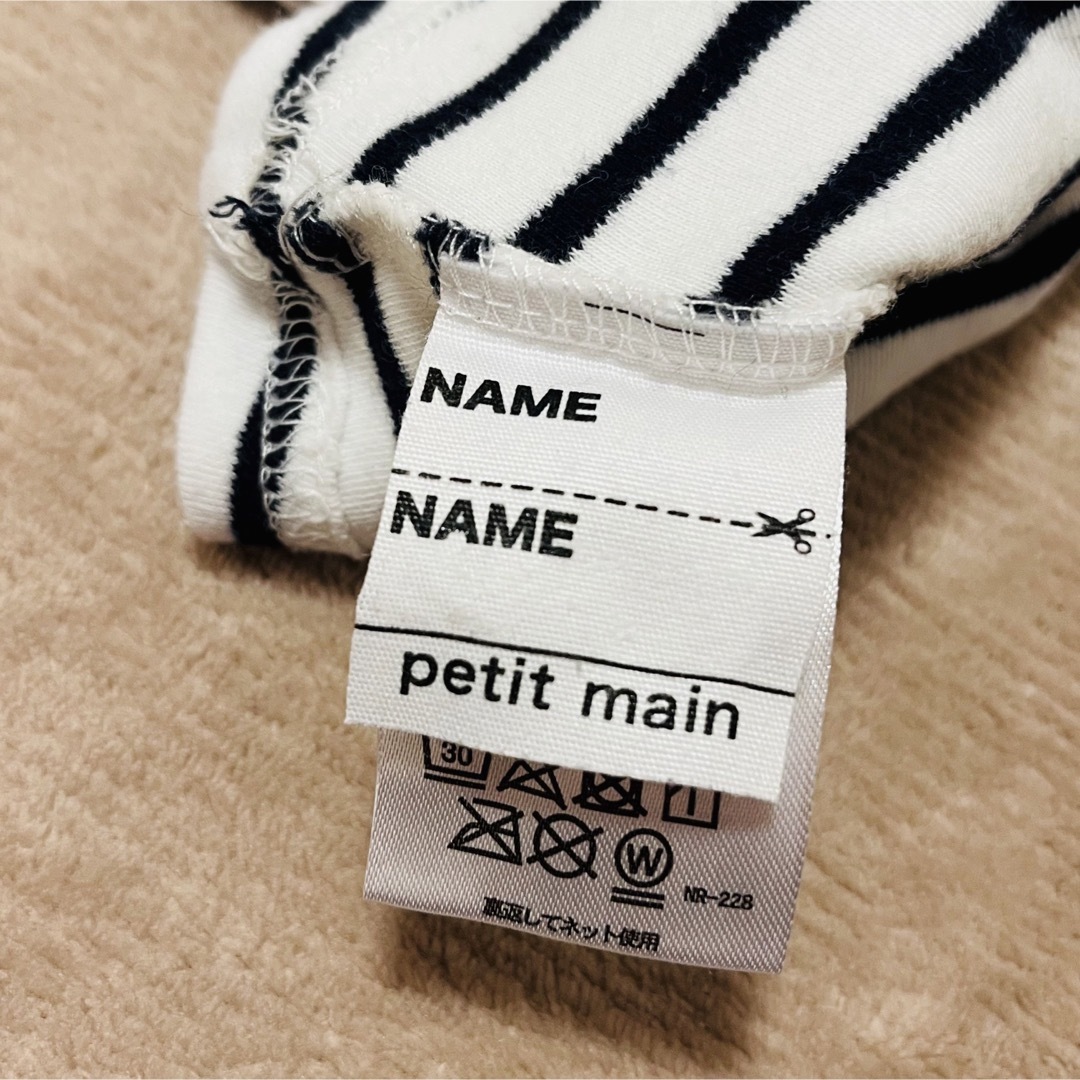 petit main(プティマイン)のプティマイン　トップス　80サイズ キッズ/ベビー/マタニティのベビー服(~85cm)(シャツ/カットソー)の商品写真