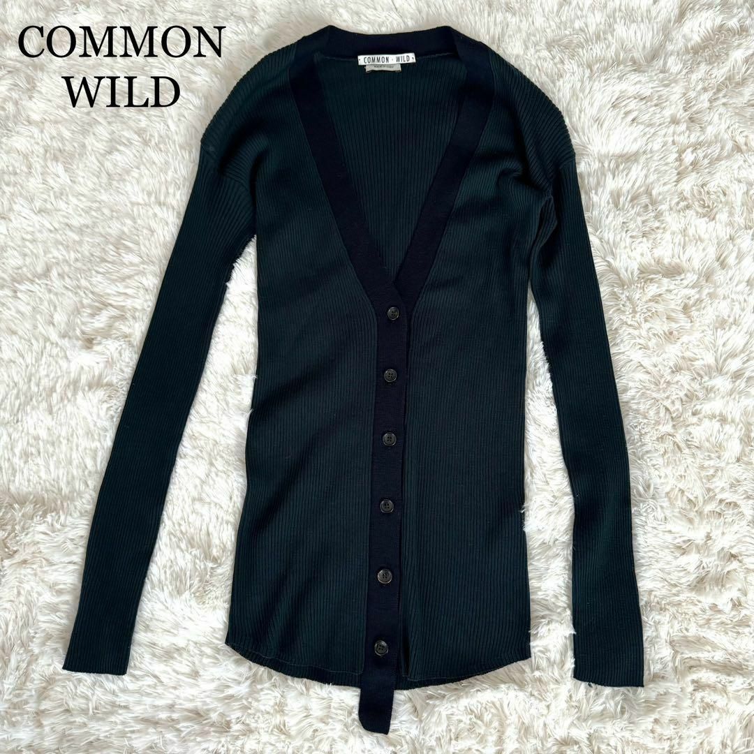 L'Appartement DEUXIEME CLASSE(アパルトモンドゥーズィエムクラス)の美品 L'Appartement COMMON WILD CARDIGAN 緑 レディースのトップス(カーディガン)の商品写真