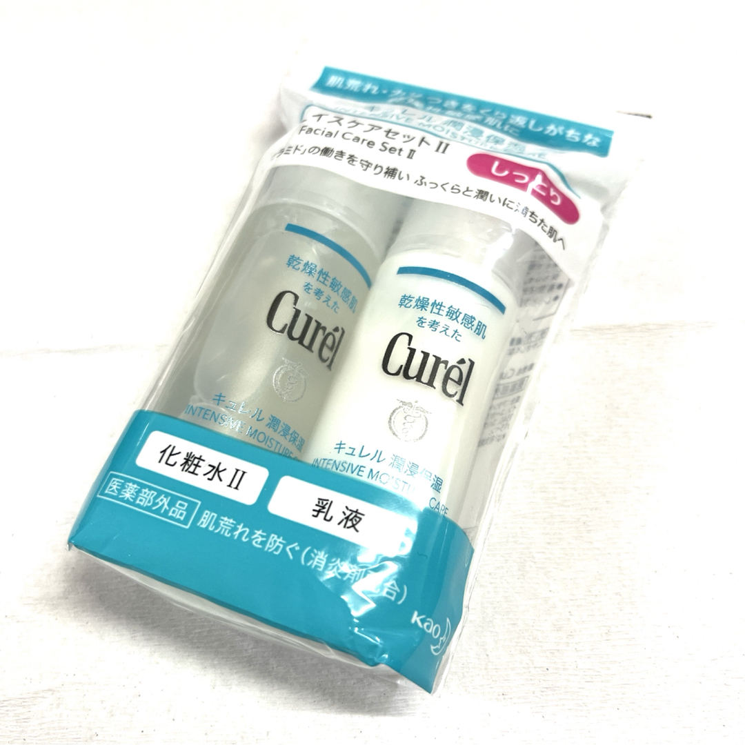 Curel(キュレル)の【新品・訳有】キュレルフェイスケアセットⅡしっとり化粧水乳液トラベル用トライアル コスメ/美容のキット/セット(サンプル/トライアルキット)の商品写真