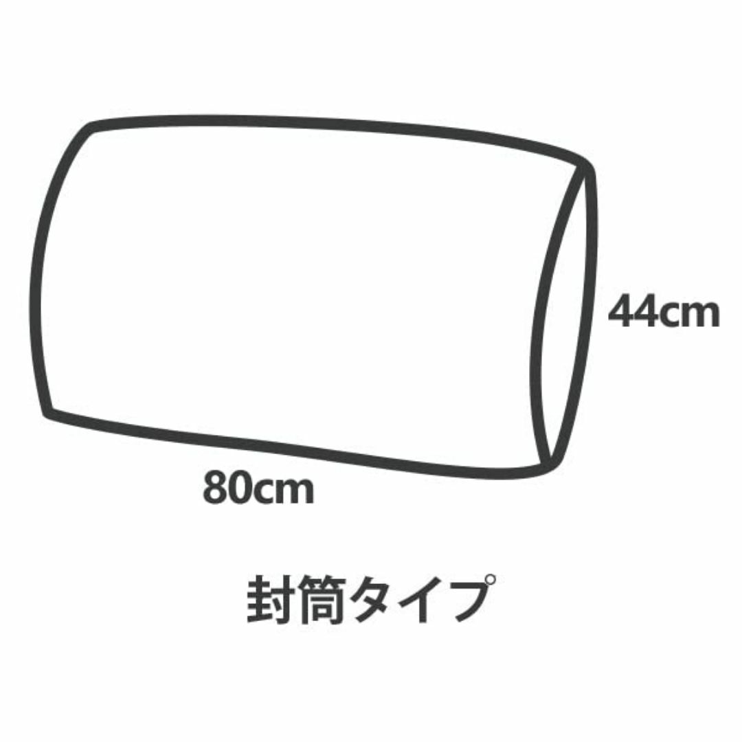 【色: ベージュ】LOFTY 枕カバー タオル地 日本製 高級綿 綿100% オ インテリア/住まい/日用品の寝具(シーツ/カバー)の商品写真