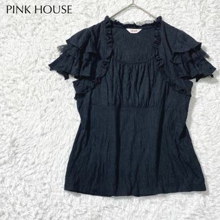 【美品】PINK HOUSE ティアードフリル レース ブラウス