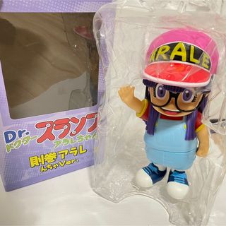 Dr.スランプ アラレちゃん フィギュア ソフビ 則巻アラレ 新品 鳥山明(アニメ/ゲーム)