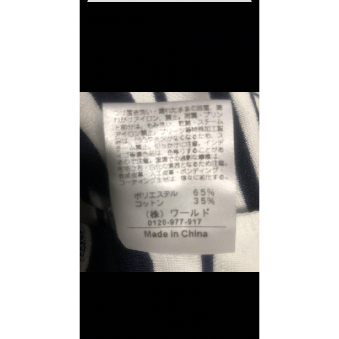 TAKEO KIKUCHI(タケオキクチ)のタケオキクチ　ボーダー　ロングTシャツ　長袖　ロンT メンズのトップス(Tシャツ/カットソー(七分/長袖))の商品写真