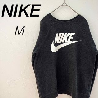 NIKE - NIKE ナイキ  ロゴ スウェット M グレー　トレーナー　コットン