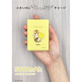 モフサンド(mofusand)のmofusand　モバイルバッテリー　ハチにゃん　モフサンド(その他)