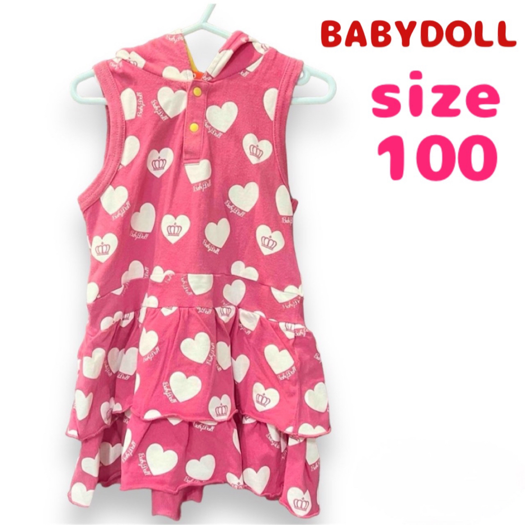 BABYDOLL(ベビードール)のBABYDOLL ワンピース サイズ100 即日発送 キッズ/ベビー/マタニティのキッズ服女の子用(90cm~)(ワンピース)の商品写真