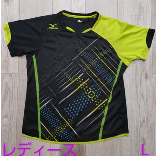 ミズノ(MIZUNO)のミズノ 卓球 ユニフォーム レディース L 美品 ゲームシャツ MIZUNO(卓球)