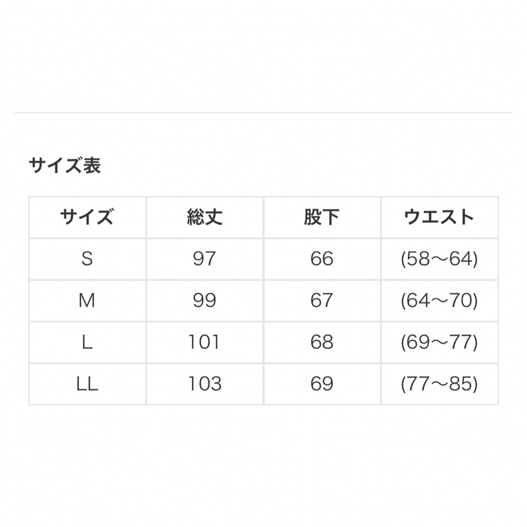 ✨値下げ✨ヒラキ　ジーンズ　Mサイズ　ライトブルー レディースのパンツ(デニム/ジーンズ)の商品写真