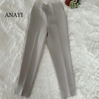 アナイ(ANAYI)の新品タグ付 ANAYI アナイ ライトダブルクロスクロップドパンツ 34(その他)