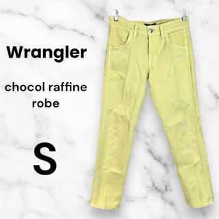 Wrangler - 【Wrangler】ストレッチジーンズ　綿　テーパード　イエロー　S