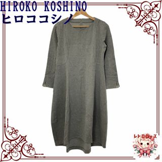 ヒロココシノ(HIROKO KOSHINO)のHIROKO KOSHINO ヒロココシノ トップス ワンピース ゆったり(ロングワンピース/マキシワンピース)