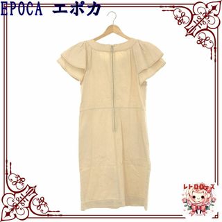 エポカ(EPOCA)のEPOCA エポカ ワンピース ロングワンピース シンプル 可愛い 半袖 ひざ丈(ロングワンピース/マキシワンピース)