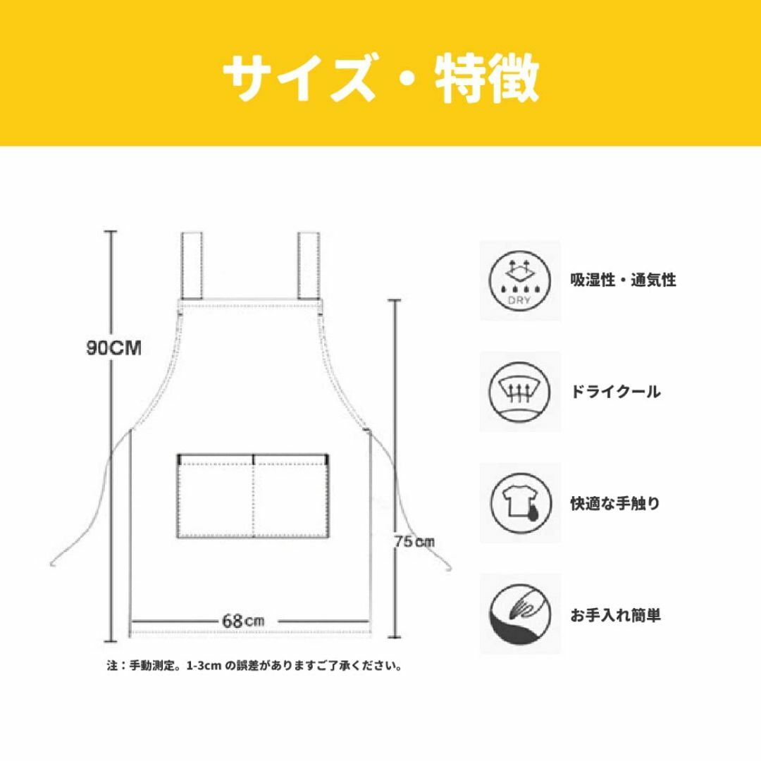 【色: グレー】deoway エプロン 首掛け 長さ調整タイプ シンプル 女性用 インテリア/住まい/日用品のキッチン/食器(その他)の商品写真