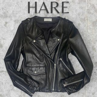 ハレ(HARE)の美品 HARE ハレ 山 羊革 レザー ダブルライダース ブラック(ライダースジャケット)