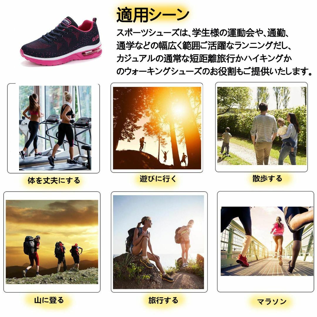 [Ainiway] スニーカー ランニングシューズ Air エア クッション性  レディースの靴/シューズ(その他)の商品写真