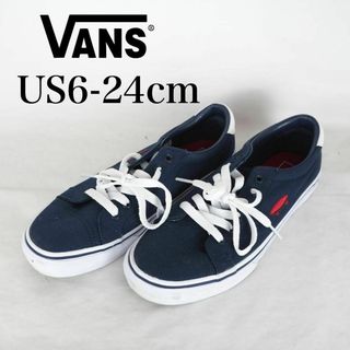 ヴァンズ(VANS)のVANS*バンズ*スニーカー*US6-24cm*ネイビー*M4932(スニーカー)