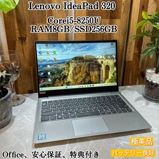 Lenovo - 値下げ!Legion Phone pro 2 (12/128GB)中国版の通販 by 狐ฅ Lenovo - 値下げ!Legion Phone pro 2 (12/128GB)中国版の通販 by 狐ฅ