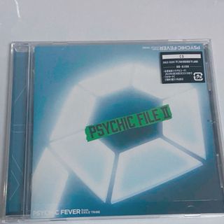 エグザイル トライブ(EXILE TRIBE)の最安値♡未再生♡PSYCHICFEVER PSYCHICFILE II CD(ポップス/ロック(邦楽))