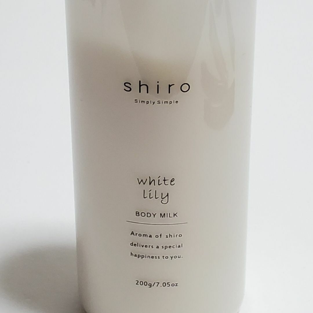 shiro(シロ)のSHIRO ボディミルク ホワイトリリー ボディ用化粧液 200g ユーズド品 コスメ/美容のボディケア(ボディローション/ミルク)の商品写真