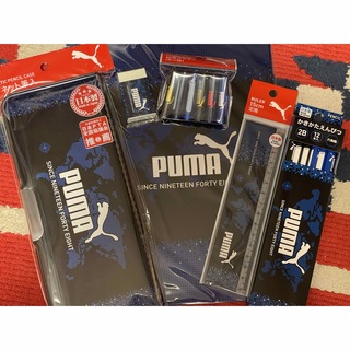 PUMA - プーマ　入学準備　６点セット　筆箱　鉛筆　キャップ　消しゴム　下敷き　定規