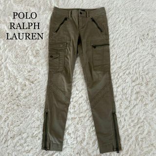 POLO RALPH LAUREN - 美品 POLO RALPH RAUREN 現行タグ カーゴパンツ カーキ 4