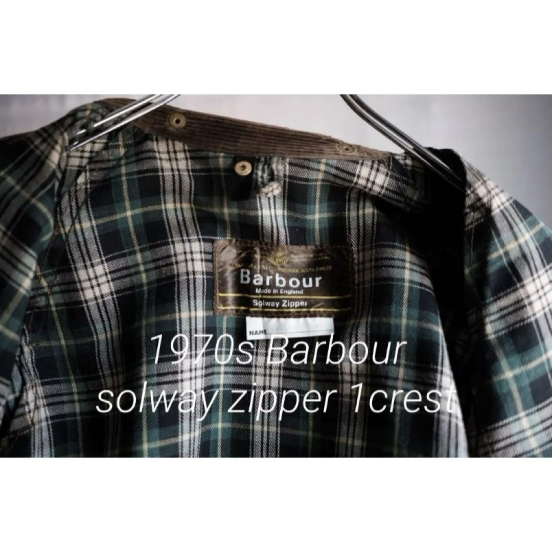 Barbour(バーブァー)の激レア　barbour solway zipper バブアー　ソルウェイジッパー メンズのジャケット/アウター(ミリタリージャケット)の商品写真