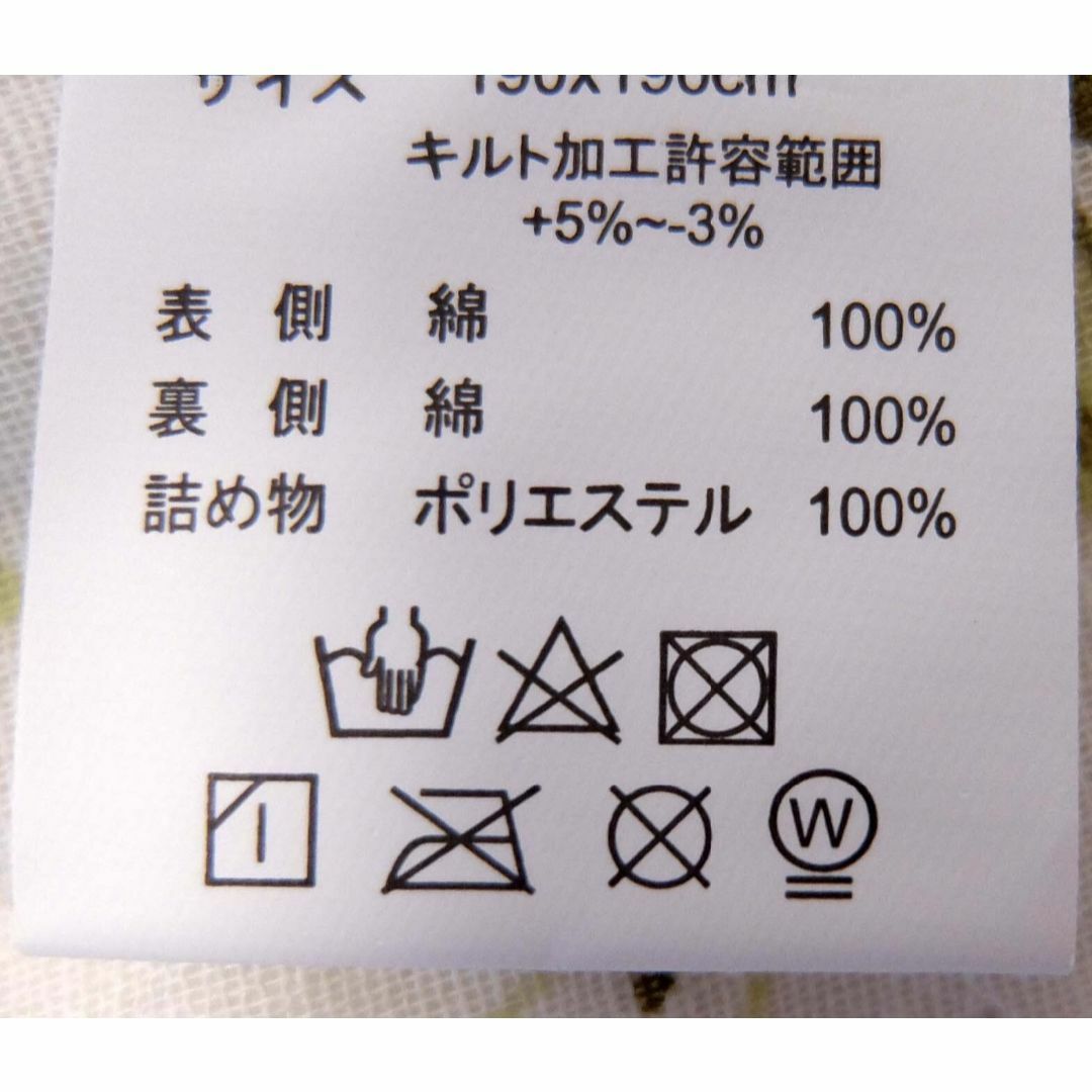 両面使用できる綿100％　水洗いキルトマルチカバー薔薇柄ピンク１９０ｘ１９０ｃｍ インテリア/住まい/日用品のソファ/ソファベッド(ソファカバー)の商品写真