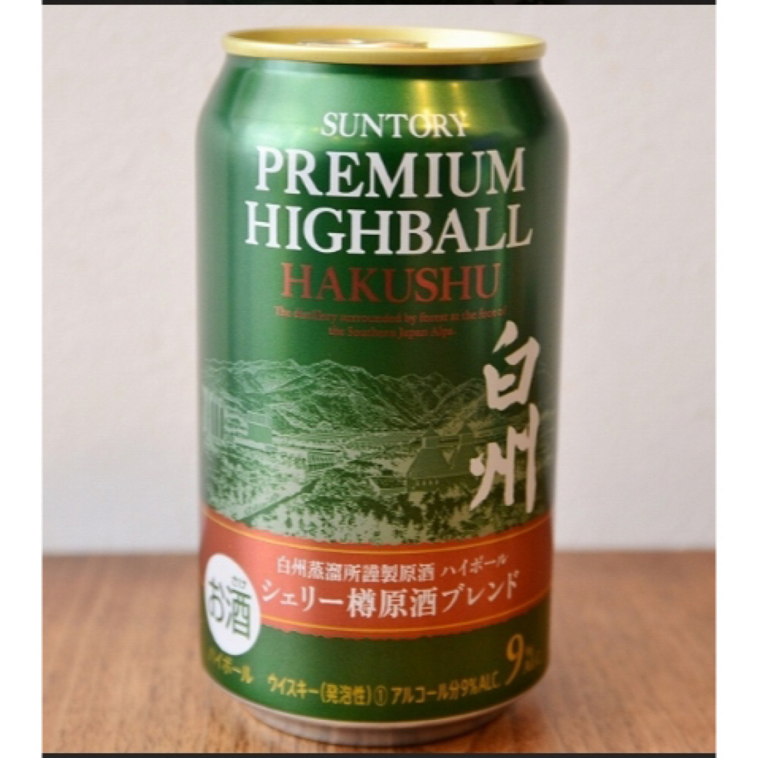 サントリー(サントリー)のサントリー プレミアム ハイボール 白州 100周年記念 350m缶×24 食品/飲料/酒の酒(その他)の商品写真