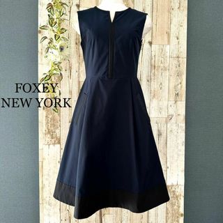 フォクシーニューヨーク(FOXEY NEW YORK)の美品 FOXEY NEW YORKバロン フレア ワンピース ネイビー38(ひざ丈ワンピース)