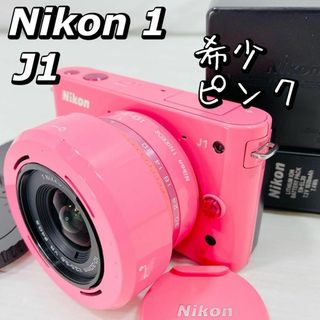 Nikon - Nikon　ミラーレス一眼カメラ　Nikon 1 J1 ピンク N1 J1HLK