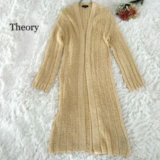 theory - 美品 Theory 現行タグ コットントラベルロングカーディガン ベージュ S