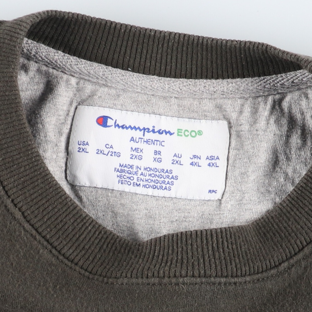 Champion(チャンピオン)の古着 チャンピオン Champion ワンポイントロゴスウェットシャツ トレーナー メンズXXL /eaa411091 メンズのトップス(スウェット)の商品写真