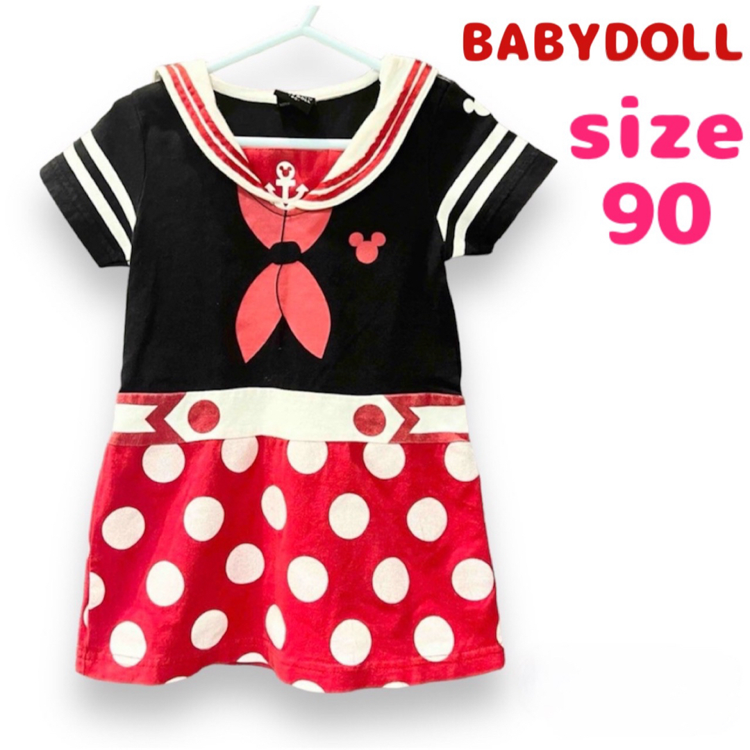 BABYDOLL(ベビードール)のBABYDOLL Disney ワンピース サイズ90 即日発送 キッズ/ベビー/マタニティのキッズ服女の子用(90cm~)(ワンピース)の商品写真