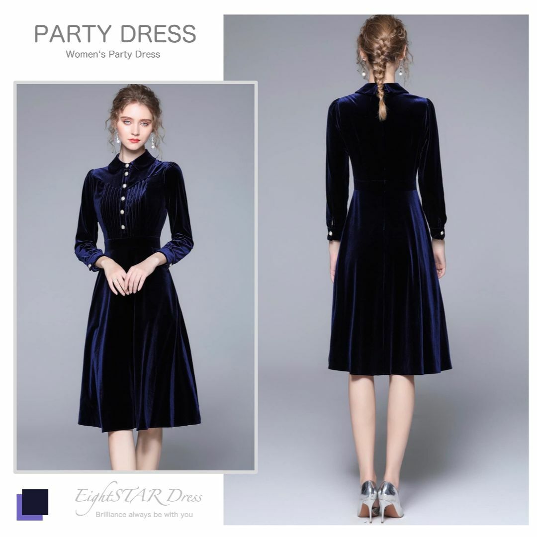 【色: ネイビー】[EightSTAR Dress] 結婚式 ドレス Aライン  レディースのファッション小物(その他)の商品写真