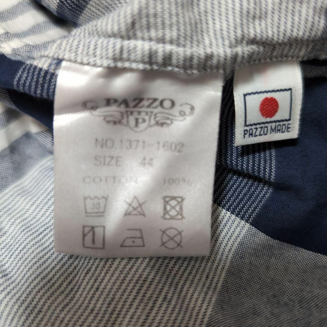 PAZZO(パッゾ)のPAZZO　パッゾ　サマーシャツ　ボタンシャツ　チェック　日本製　コットン　44 メンズのトップス(シャツ)の商品写真