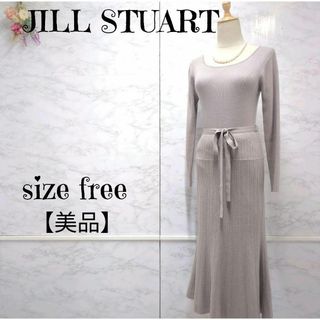 ジルスチュアート(JILLSTUART)の【美品】ジルスチュアート　スカシマーメイドニットワンピース　グレージュ　F(マタニティウェア)