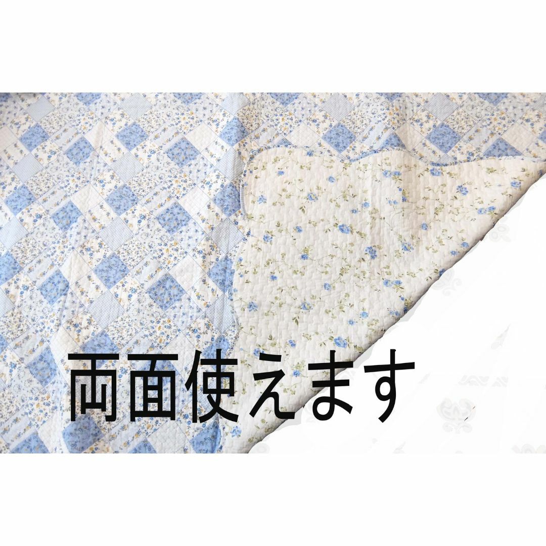 綿100%キルトマルチカバー パッチワーク風 バラ柄ブルー 綿100%キルトマルチカバー パッチワーク風 バラ柄ブルー