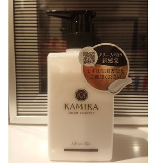 KAMIKA クリームシャンプー オールインワンクリームシャンプー