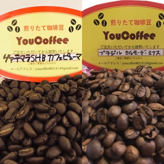 コーヒー豆 グァテマラ カフェピューマ ブラジルカルモミナス YouCoffee(コーヒー)