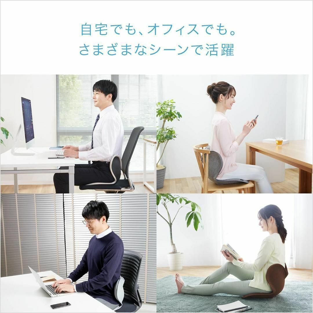 スタイル スタンダード 座椅子 グレー F01 MTG 純正品 姿勢矯正 骨盤の スタイル スタンダード 座椅子 グレー F01 MTG 純正品 姿勢矯正 骨盤の