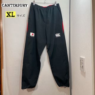 【美品♡】CANTERBURY OF NEWZEALAND ナイロンパンツ　日本