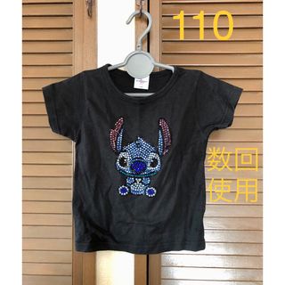 ディズニー(Disney)のディズニーキュティース　スティッチ　ラインストーン　tシャツ　110 男女兼用(Tシャツ/カットソー)