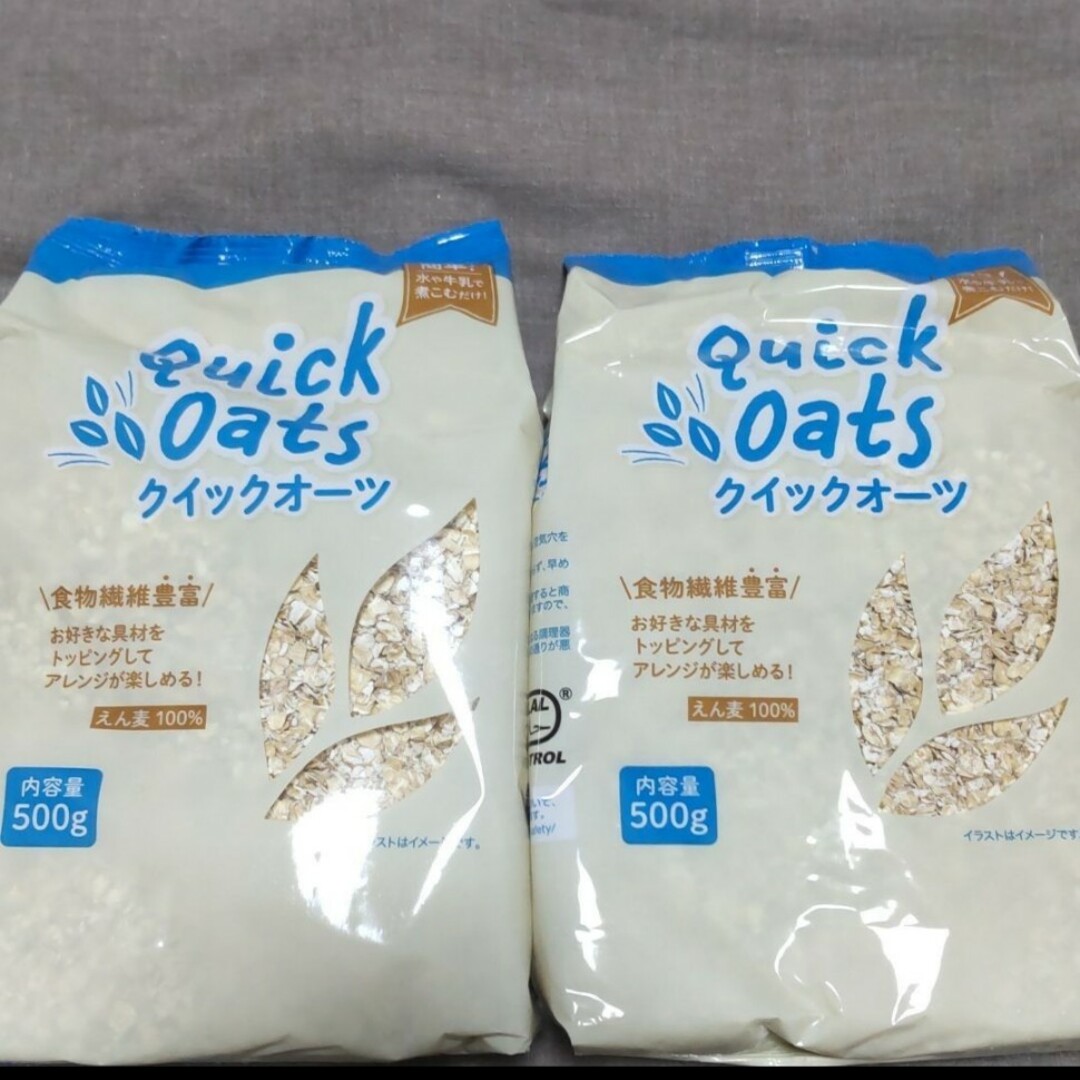 オートミール ５００g×２袋 クイックオーツ コスメ/美容のダイエット(ダイエット食品)の商品写真