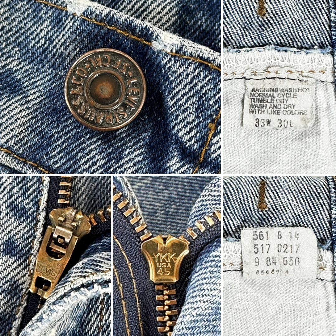 Levi's(リーバイス)のUSA製◎美色 84年 Levi's 517 W33 L28 オリジナル神サイズ メンズのパンツ(デニム/ジーンズ)の商品写真