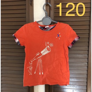 アカチャンホンポ(アカチャンホンポ)の赤ちゃん本舗　tシャツ　120 男の子　キッズ　アカチャンホンポ　望遠鏡　猿　(Tシャツ/カットソー)