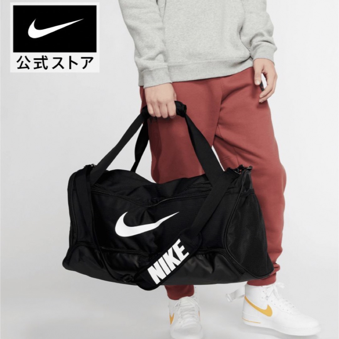 NIKE(ナイキ)の新品ナイキ ブラジリア トレーニングダッフルバッグ　60L ボストンバッグ レディースのバッグ(ボストンバッグ)の商品写真