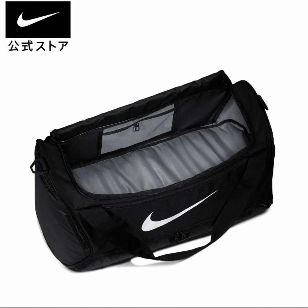 NIKE(ナイキ)の新品ナイキ ブラジリア トレーニングダッフルバッグ　60L ボストンバッグ レディースのバッグ(ボストンバッグ)の商品写真