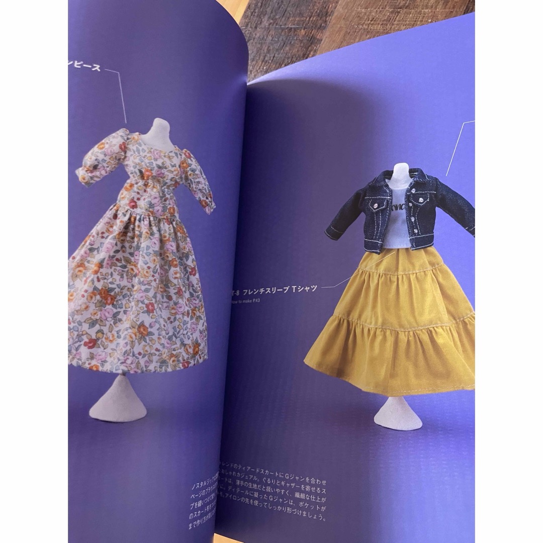 商用OK!22cmドールサイズの着せかえ服の通販 by あいぽん 商用OK!22cmドールサイズの着せかえ服の通販 by あいぽん