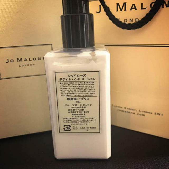 Jo Malone(ジョーマローン)のJO MALONE♡RED ROSE コスメ/美容のボディケア(ボディローション/ミルク)の商品写真