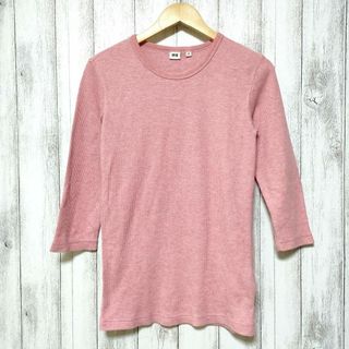 ユニクロ(UNIQLO)のUNIQLO ユニクロ (M)　ワッフルT(Tシャツ/カットソー(七分/長袖))